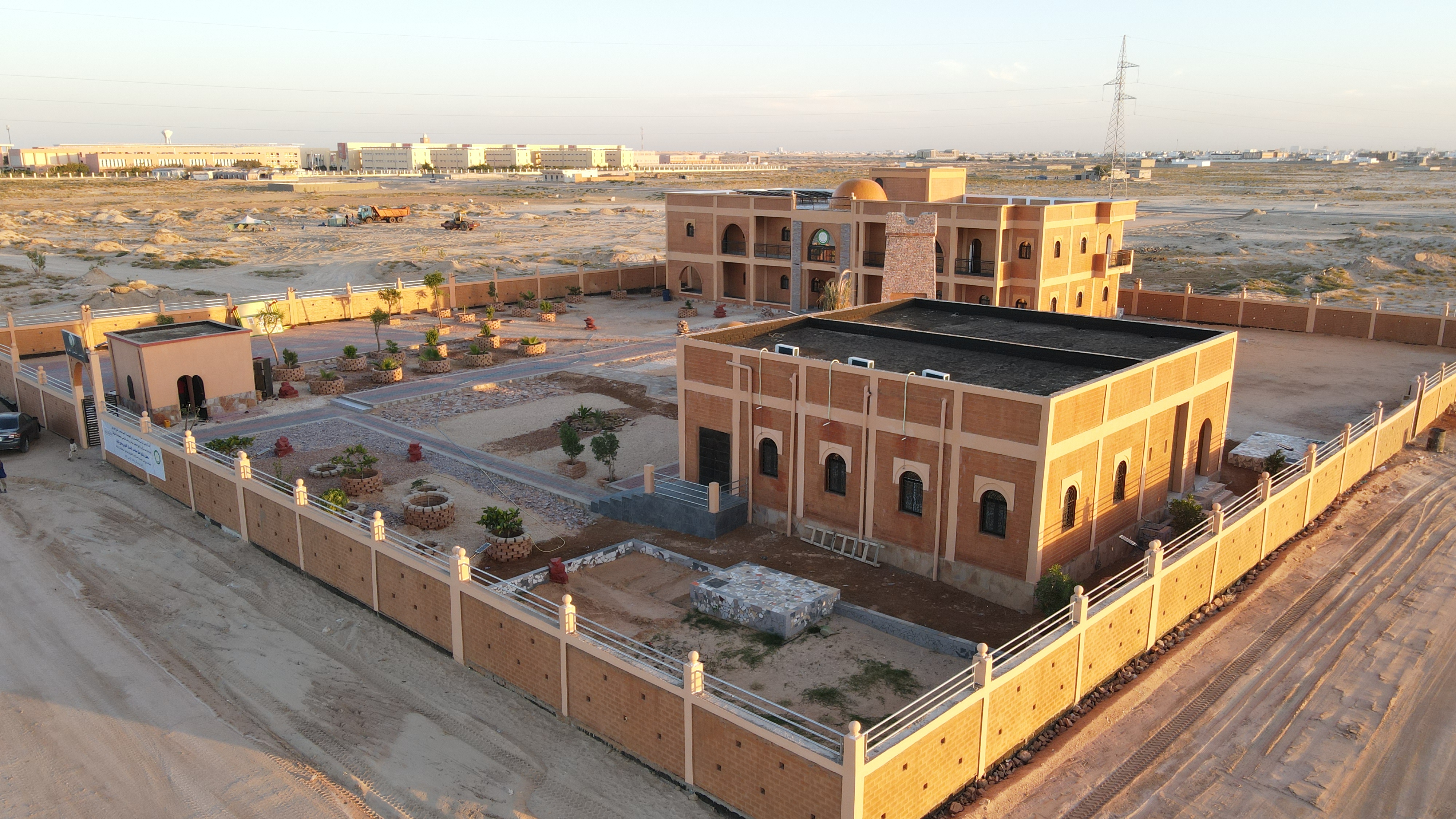 Académie de Langue Arabe, Nouakchott